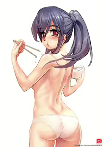 Page 238 of GAO (12305986) 2024.06.07 - preview thumbnail