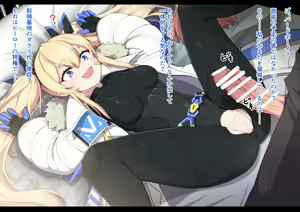 Page 235 of ふむたろう (813051) 2024.06.07 - preview thumbnail