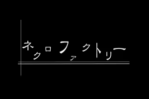 Page 381 of ふむたろう (813051) 2024.06.07 - preview thumbnail