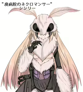 Page 391 of ふむたろう (813051) 2024.06.07 - preview thumbnail