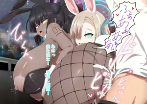 Page 528 of ふむたろう (813051) 2024.06.07 - preview thumbnail