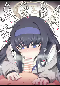 Page 568 of ふむたろう (813051) 2024.06.07 - preview thumbnail