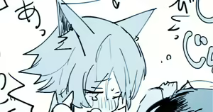 Page 391 of Rapisu - preview thumbnail