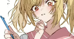 Page 97 of Rapisu - preview thumbnail