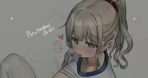Page 127 of Ranfu - preview thumbnail