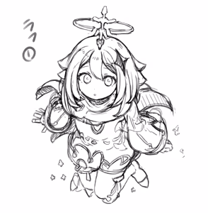 Page 315 of Ranfu - preview thumbnail