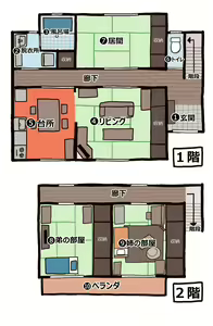 Page 61 of 反発属性 - preview thumbnail