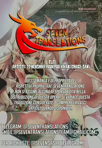 Page 42 of Elves - preview thumbnail