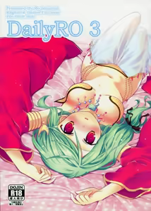 Daily RO 3 - hentai manga cover image