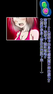 Page 36 of Haigure Hentai Sennou Akuochi!! ~Seigikan no Tsuyou Mahou Shoujo ga Haigure Sennou Sarete Buzama ni Haigure Kaijinka no Shimobe ni Sarechau CG Shuu~ - preview thumbnail