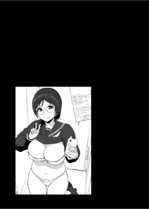 Page 76 of サキュバステードライフ 総集編 - preview thumbnail