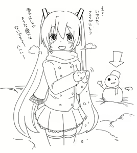 Page 411 of ジョンソン@Ｘ新垢も凍結😭 - pixiv - preview thumbnail