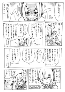 Page 514 of ジョンソン@Ｘ新垢も凍結😭 - pixiv - preview thumbnail