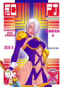 Fighters Giga Comics Round 6 — hentai manga cover on Fhentai