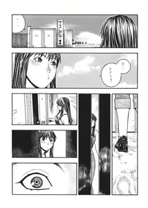 Page 42 of Fighters Giga Comics Round 6 - preview thumbnail