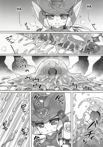 Page 8 of ZEROJOKU - preview thumbnail