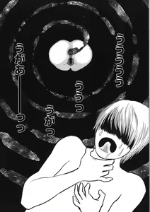 Page 165 of DAYBREAK - preview thumbnail