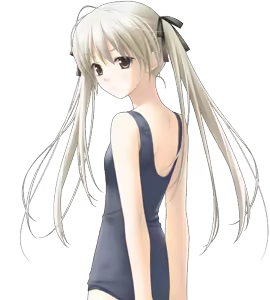 Page 250 of Yosuga no Sora - preview thumbnail
