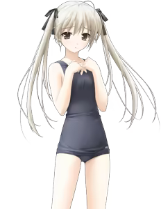 Page 260 of Yosuga no Sora - preview thumbnail