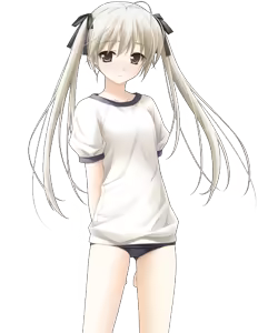 Page 320 of Yosuga no Sora - preview thumbnail