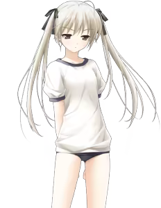 Page 332 of Yosuga no Sora - preview thumbnail