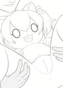 Page 1904 of Drillmole/Dorimoga - preview thumbnail