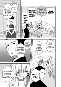 Page 3 of Saionji-ke no Ojou-sama - preview thumbnail