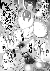 Page 22 of Manbiki Shita Ore no Kawari ni Haha ga Zenra Dogeza | Una Madre se Disculpa Desnuda Mientras Folla por un Robo en una Tienda que Cometió por Error su Hijo - preview thumbnail