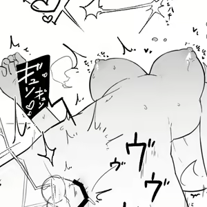 Page 139 of Lucifina_006 (65306178) 2024.06.08 - preview thumbnail