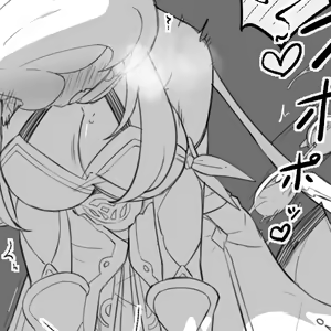 Page 272 of Lucifina_006 (65306178) 2024.06.08 - preview thumbnail