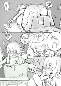 Page 326 of Lucifina_006 (65306178) 2024.06.08 - preview thumbnail