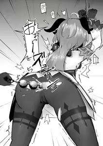 Page 572 of Lucifina_006 (65306178) 2024.06.08 - preview thumbnail