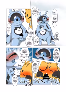 Page 4 of Minna Boku no Mono B - preview thumbnail