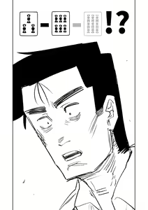 Page 328 of Benriya 68 Datsui Mahjong 01-11 | 便利屋６８脫衣麻將 01-11 - preview thumbnail