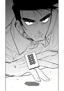 Page 340 of Benriya 68 Datsui Mahjong 01-11 | 便利屋６８脫衣麻將 01-11 - preview thumbnail