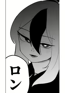 Page 342 of Benriya 68 Datsui Mahjong 01-11 | 便利屋６８脫衣麻將 01-11 - preview thumbnail