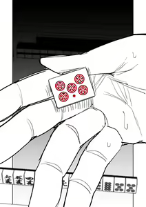 Page 397 of Benriya 68 Datsui Mahjong 01-11 | 便利屋６８脫衣麻將 01-11 - preview thumbnail