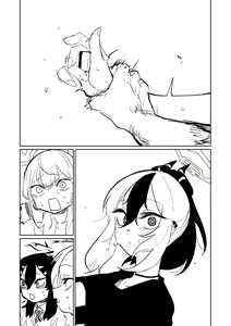 Page 448 of Benriya 68 Datsui Mahjong 01-11 | 便利屋６８脫衣麻將 01-11 - preview thumbnail