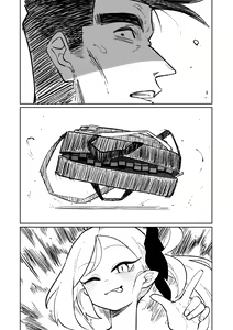 Page 492 of Benriya 68 Datsui Mahjong 01-11 | 便利屋６８脫衣麻將 01-11 - preview thumbnail
