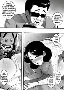 Page 8 of Shakkin no Kata ni Homeless to Yatta Hitozuma. | Mujer Casada se Folla a un Anciano Vagabundo para Reducir su Deuda - preview thumbnail