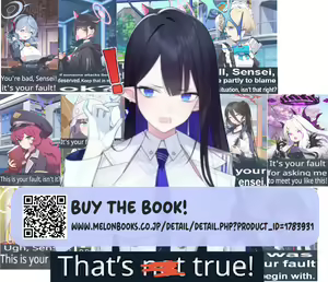 Page 19 of Yoru no Souryoku-sen INSANE | Total Night Assault INSANE - preview thumbnail
