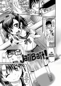 Page 117 of Kyasha na ko no Iregokochi wa...Atsu! +  DLsite Gentei Chara-hyou | Delicate Little Girls Are Comfortably Hot!!! (decensored) - preview thumbnail