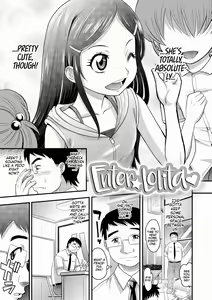 Page 7 of Kyasha na ko no Iregokochi wa...Atsu! +  DLsite Gentei Chara-hyou | Delicate Little Girls Are Comfortably Hot!!! (decensored) - preview thumbnail