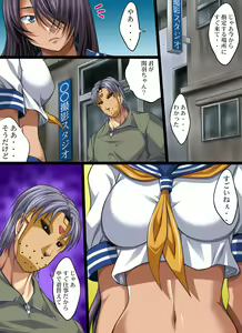 Page 3 of Yokubou Kaiki dai 401 shou -Kauntan no Abunai Chakuero Rape Satsuei Arbeit- - preview thumbnail