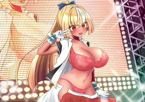 Page 1612 of こけもも - preview thumbnail