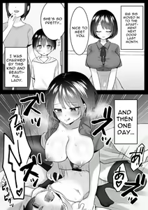 Page 1629 of こけもも - preview thumbnail