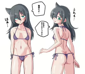 Page 114 of Goodsleepy/ Gussuripii Watamote works - preview thumbnail