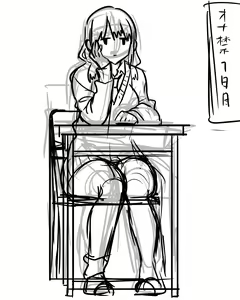 Page 181 of Goodsleepy/ Gussuripii Watamote works - preview thumbnail