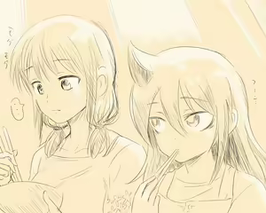 Page 64 of Goodsleepy/ Gussuripii Watamote works - preview thumbnail