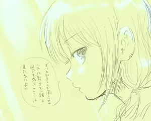 Page 65 of Goodsleepy/ Gussuripii Watamote works - preview thumbnail